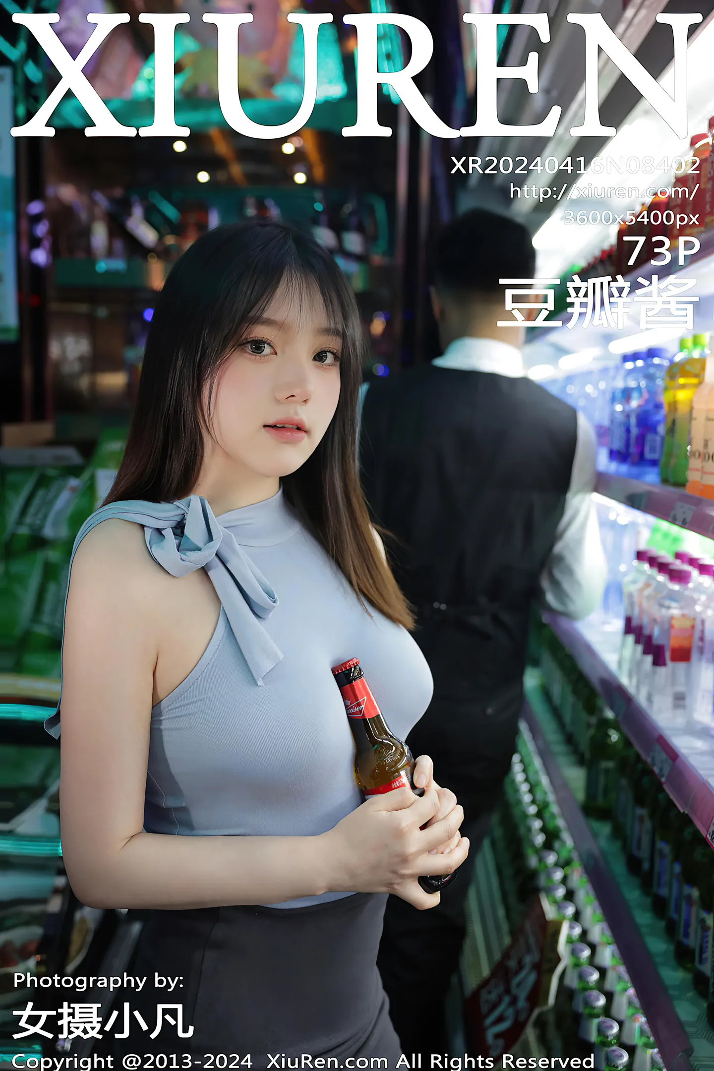 [XiuRen秀人网]No.8402_模特豆瓣酱KTV场景红色情趣薄纱露性感内衣秀惹火身材诱惑写真73P-秀人网 - XiuRen.Space
